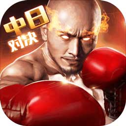 威廉体育app