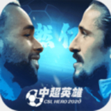 天博官方app下载