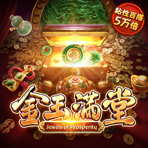 欧亿体育app官网入口下载