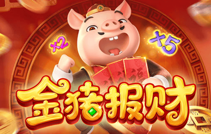 永丽皇宫官网706.2官方版本