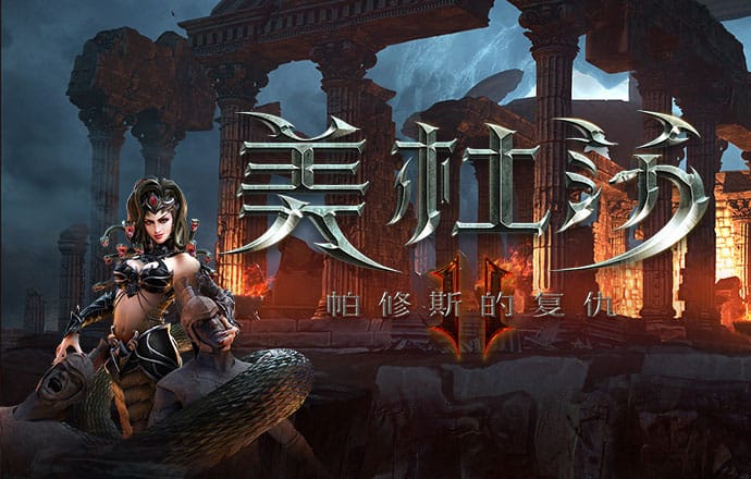 波胆官方网站入口