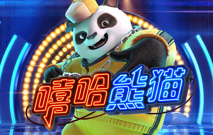 冠乐体育平台官网