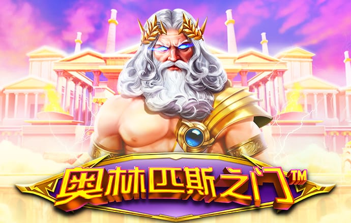 必发体育官方app下载