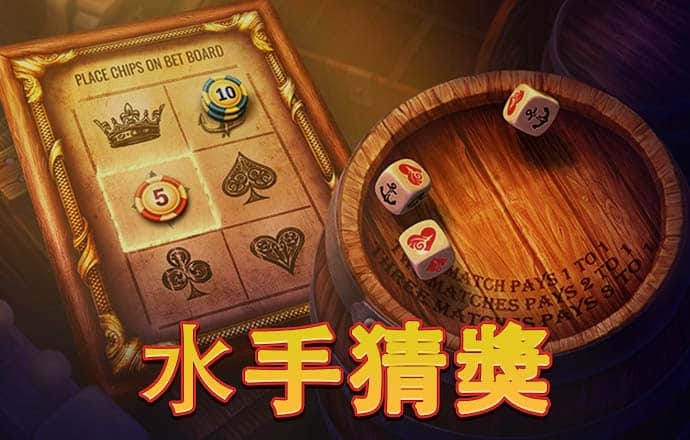 光大彩票官网app下载