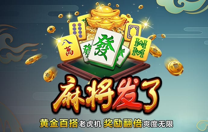 博业体育官方网站首页入口